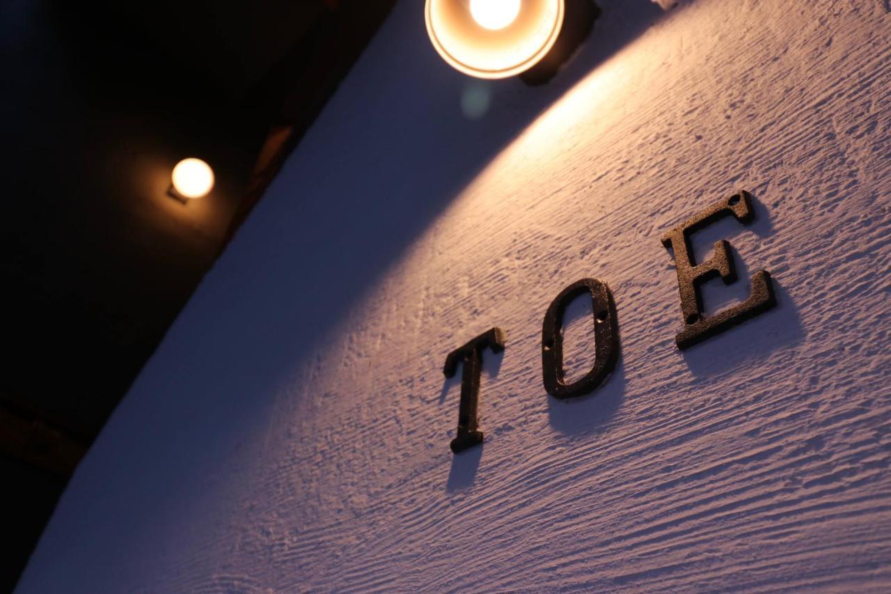 Toe Library Tokyo Asakusa Tóquio Exterior foto